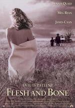 无情大地有情天