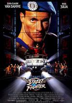 街头霸王