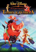 彭彭丁满历险记 第一季