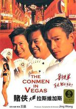 赌侠大战拉斯维加斯