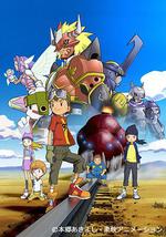 数码宝贝4：无限地带