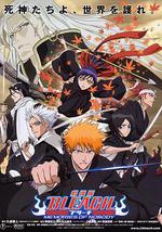 死神剧场版：无人的回忆