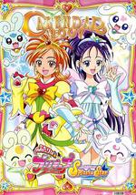 光之美少女 Splash Star