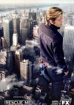 火线救援 第三季