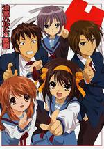 凉宫春日的忧郁