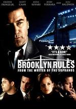 布鲁克林规则