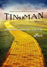 新绿野仙踪之铁皮人