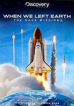 当我们离开地球：美国国家航空航天局的太空行动