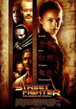 街头霸王: 春丽传奇