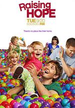 家有喜旺  第二季