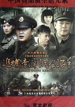 追捕渣滓洞刽子手