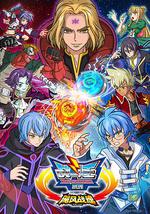 战斗王之飓风战魂