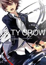 罪恶王冠：罪亭冠云