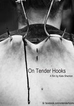 在柔软的挂钩上