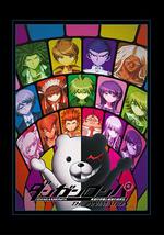 弹丸论破 希望的学园和绝望高中生