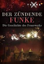 闪耀的火花：烟花的历史