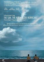 太阳、月亮、飓风