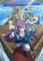 魔奇少年 辛巴德的冒险