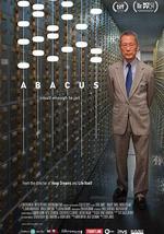 国宝银行：小可入狱