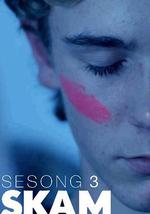羞耻 第三季