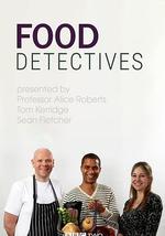 美食侦探