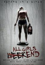 女孩们的周末