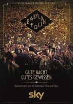 巴比伦柏林 第一季