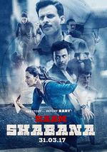 宝贝计划2：邻家特工