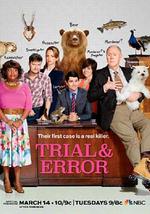 全程直击 第一季