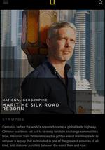 新轴线21世纪海上丝绸之路