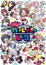 BanG Dream! 少女乐团派对☆PICO