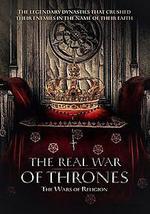 真正的权力的游戏 第二季