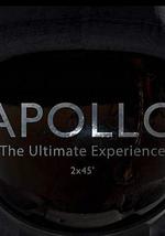 重返月球 第一季