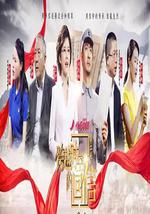 跨越时空的回信第二季