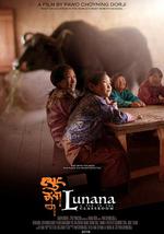 教室里的一头牦牛