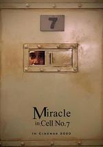 7号房的礼物(印度尼西亚版)