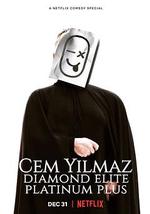 杰姆·耶尔马兹：钻石尊爵白金再升级