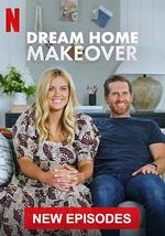 梦想之家大改造 第二季