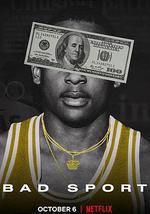 体坛黑幕 第一季