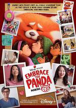 拥抱小熊猫：青春变形记背后的故事