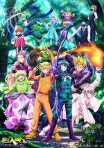 入间同学入魔了 第三季