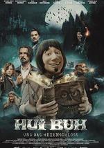 惠布和女巫城堡