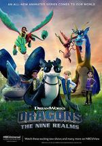 驯龙高手：九大王国 第二季