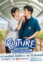 帅气技工俏医师