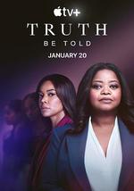 直言真相 第三季