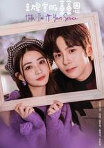 金牌客服董董恩