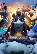 驯龙高手：九大王国 第六季