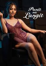 普尼特·纳·朗吉特