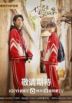 奔赴星辰的我们