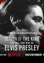 猫王归来：埃尔维斯·普雷斯利的重新崛起